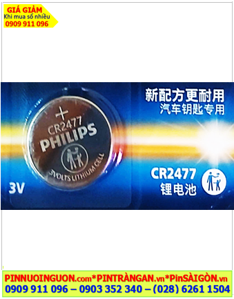 Philips CR2477, Pin 3v Lithium Philips CR2477 (1000mAh, 24mmx7.7mm) chính hãng